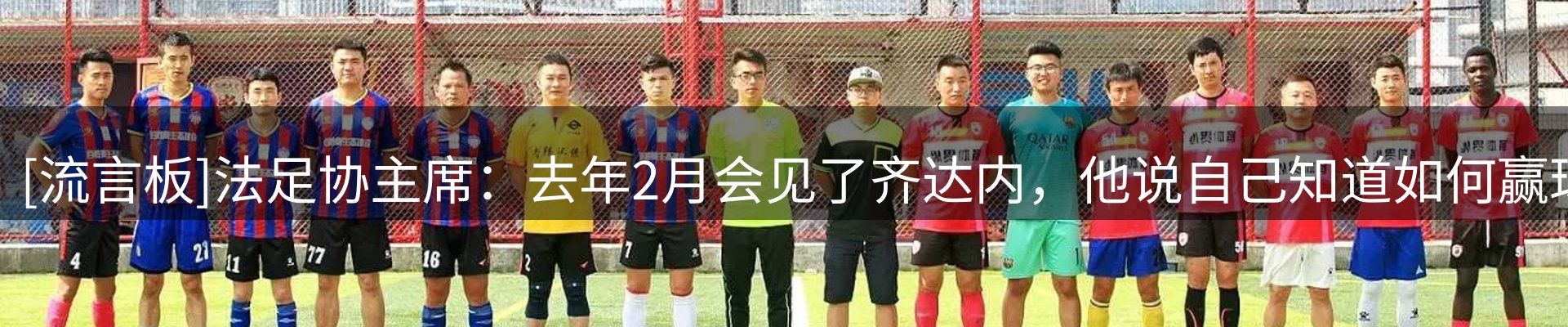 最新资讯